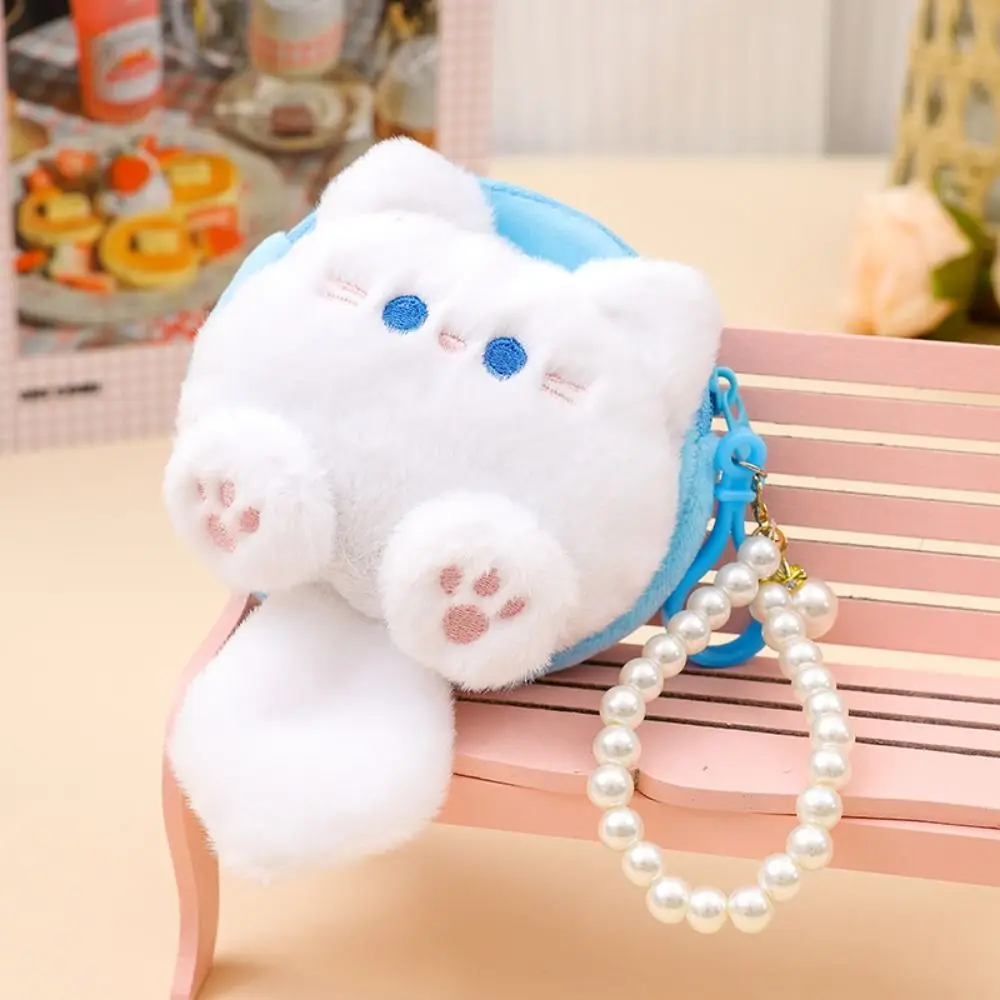 고양이 만화 플러시 동전 지갑 진주 끈 휴대용 미니 플러시 동전 가방 학교 가방 액세서리 백팩 키체인 플러시 지갑
