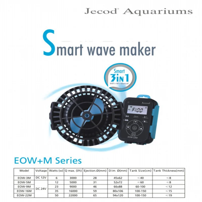 New Jebao EOW Aquarium Wave Maker Water Pump Filter 12V 24V Fountain Pump Fish Tank Ultra Quiet Operation Pump