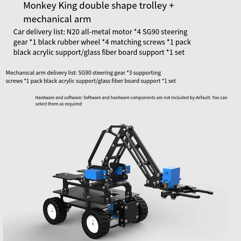 Variant: Acrylic shell 3