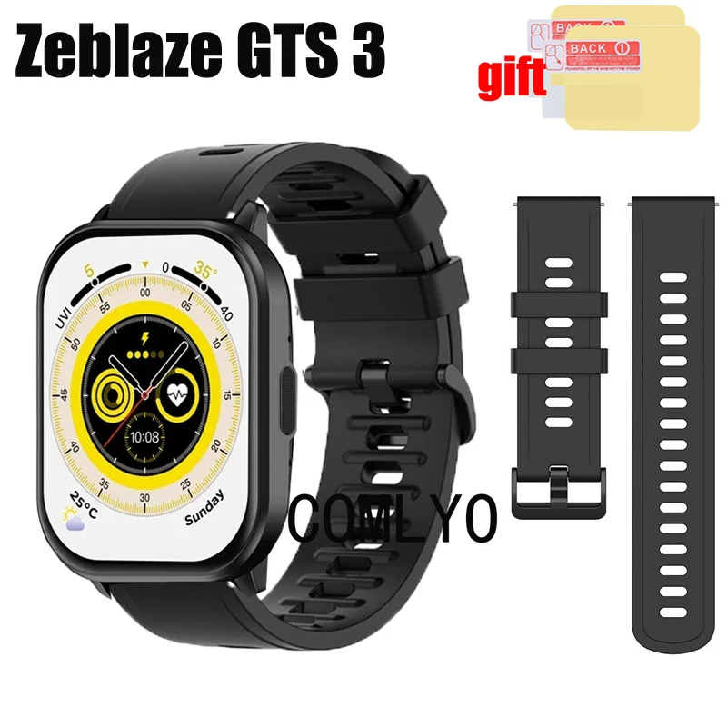 سوار سيليكون Zeblaze gts 3 للرجال والنساء ، سوار رياضي ناعم ، فيلم واقي للشاشة