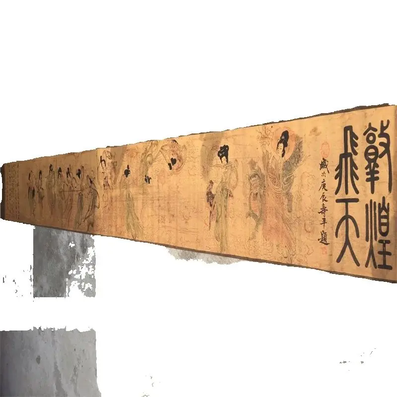 

Chinese Ancient Long Scroll - Mural Painting of Dunhuang Ladies' Painting Calligraphy Collectible Artwork