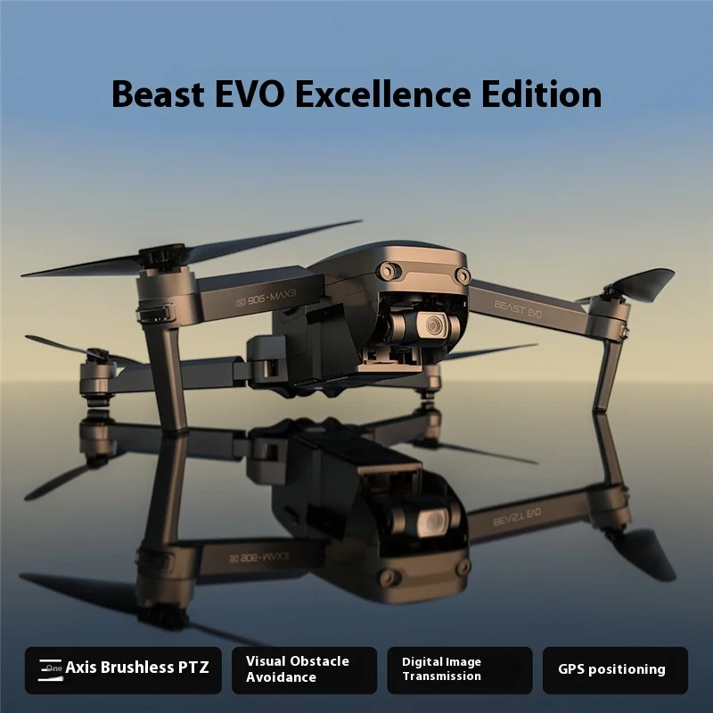 

Animal EVO SG906MAX3 remote control unmanned aircraft four-axis brushless motor obstacle avoidance