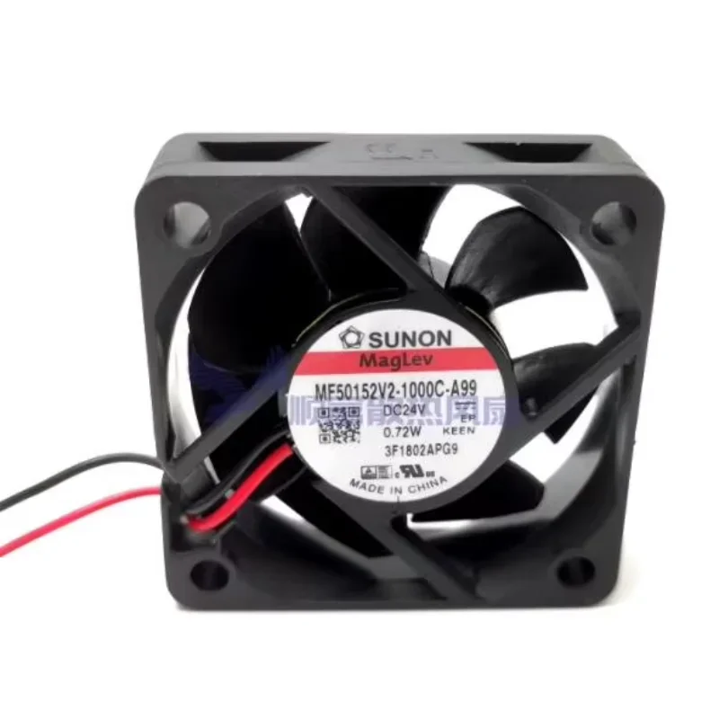 Ventilateur de refroidissement pour serveur SUNON MF50152V2-1000C-A99 DC 24V 0,72W 50x50x15mm à 2 fils