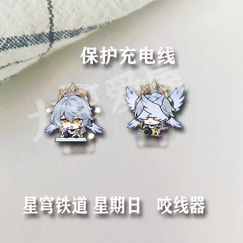 "Broken Star Rail"، غلاف حماية كابل بيانات الأحد، مدير الكابلات، جهاز عض الأسلاك اللطيف، مناسب لنظام Android Type-C