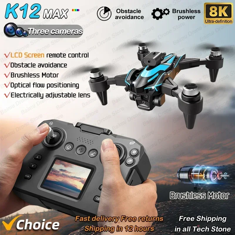 New K12 Max Screen Controlled Drone 8K HD Camera Brushless Motor Obstacle Avoidance Foldable Quadcopter Dron RC Toy