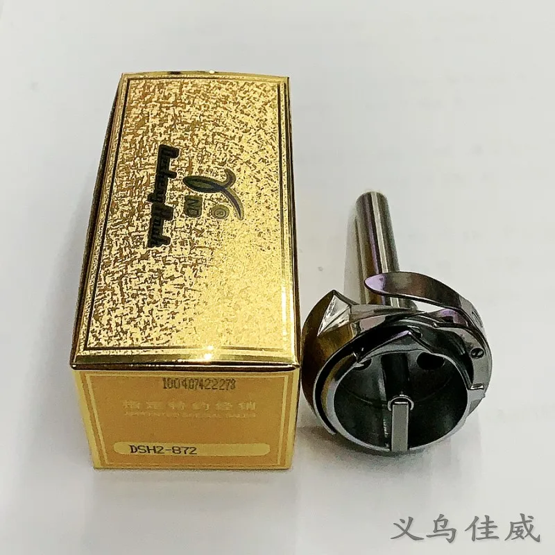 

Desheng DSH-872, 875 Double Needle Machine Rotary Shuttle, Brothers, Zoje Double Needle Machine, Rotary Shuttle, High Quality, S