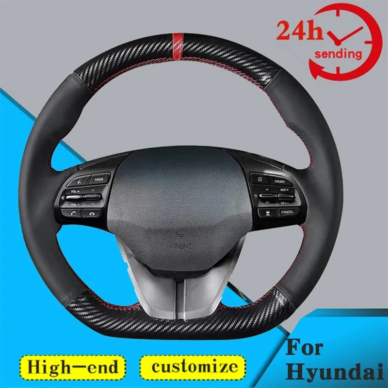 

Оплетка на руль автомобиля 100%, подходит для Hyundai Elantra 4 2019 2018-2016 Ioniq 2017-2019, аксессуары для интерьера автомобиля