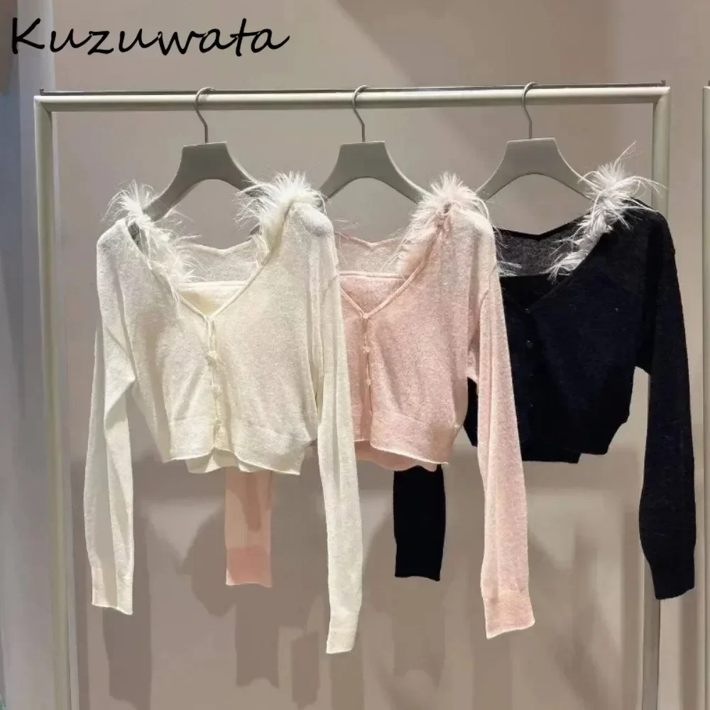 Kuzuwata Elegant Hairy Sexy Solid Sets Tanks Single Breasted Knit Patchwork Literary Cardigan Japanese Sweet All-match Suit Tops