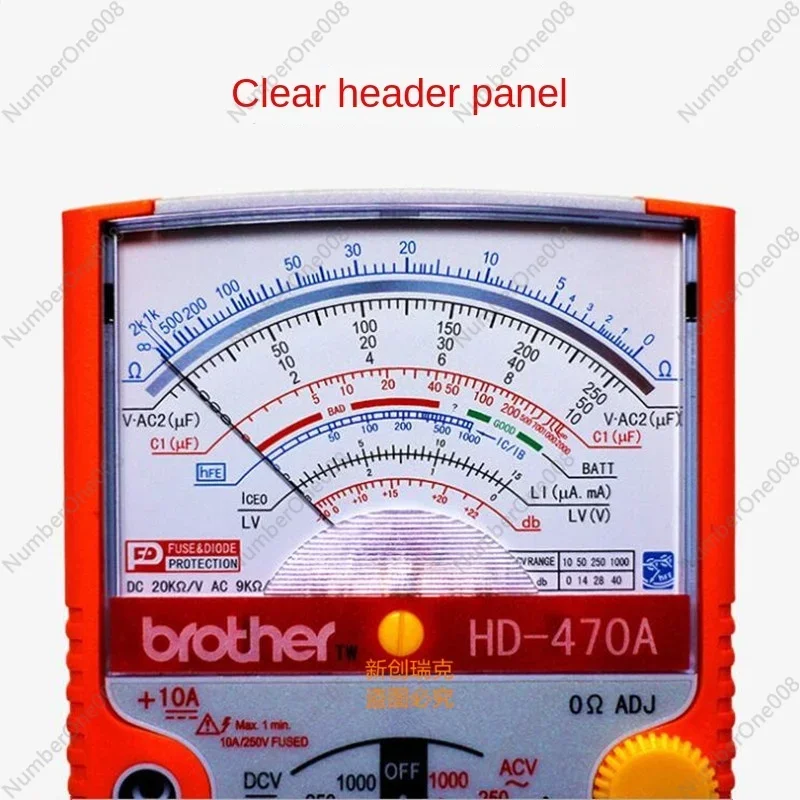 Taiwan Brothers HD-470A/390A High-Precision Mechanical Electrician Home Maintenance Pointer Multimeter Multimeter