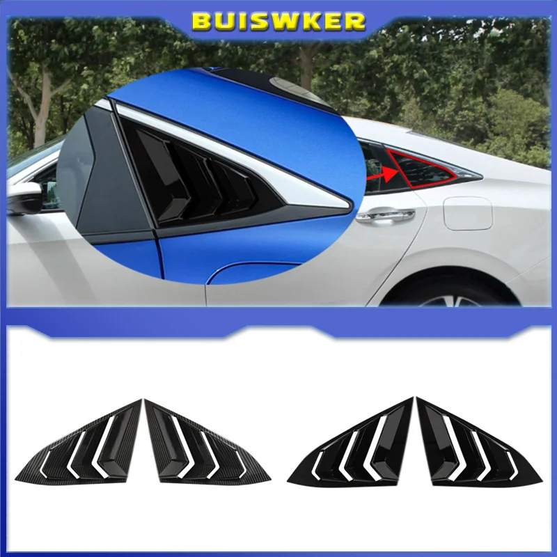 

Накладки-жалюзи на задние боковые окна (воздухозаборники) из карбона для Honda Civic 10-го поколения 2016-2021 Седан