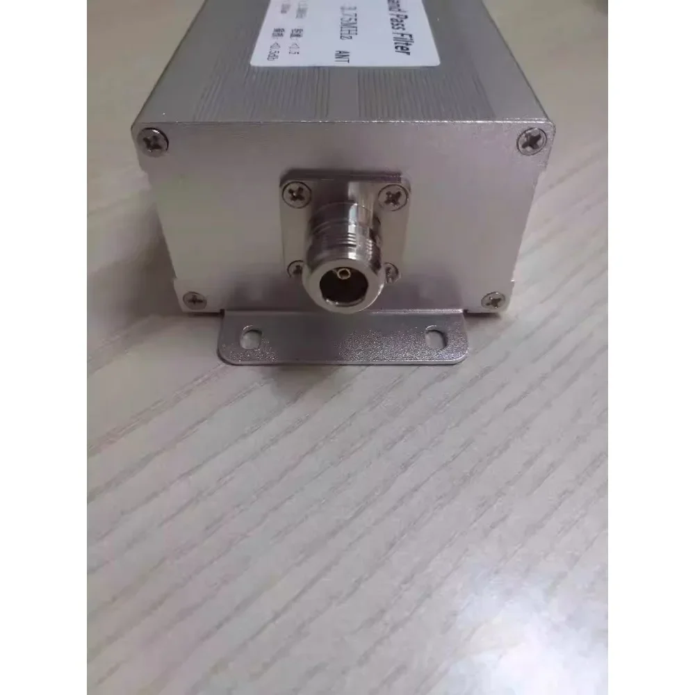 3.75MHz 200w Bandpass Filter Anti-interference Short Wave Communication N Female Socket