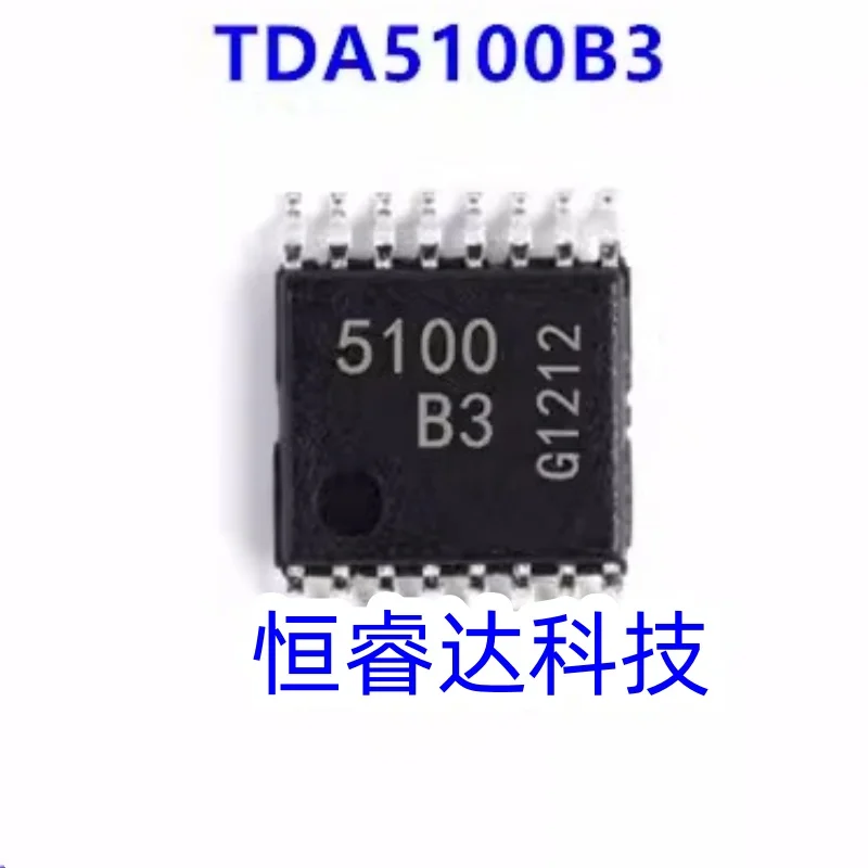 

10pcs/lot TDA5100 TDA5100B3 5100 B3 SSOP16 RF transmitter chip