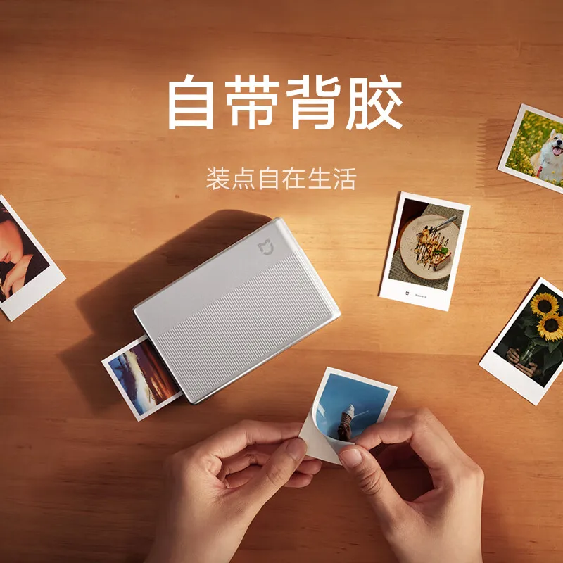 Xiaomi Mijia Portable Photo Printer 1S Mini Pocket Printer ZINK Zero Ink Technology 313x512dpi HD, 2x3 Inch AR Video Photo Paper