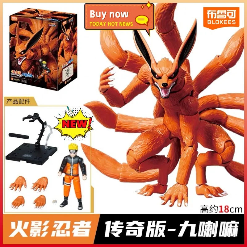 

Новые оригинальные Blokees Наруто Курама, фигурки, игрушки Узумаки Наруто, сборная модель, чемпион класса, аниме, украшения, подарок