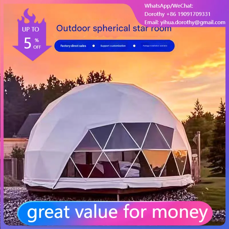 

Новые поступления, ткань из ПВХ, роскошная купольная палатка для дома, глэмпинг, садовая иглу