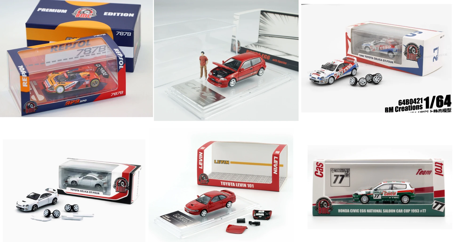 BMC 1/64 787B Celica ST205 Corolla AE100 Isuzu D-Max 2018 LEVIN 101 EG6 SUPRA JZA80 Tpo Secret литая под давлением модель автомобиля из сплава игрушка в подарок