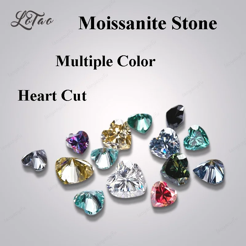

Moissanite Stone Multiple Color Heart Shape VVS1 Combination Chain Charms Beads for Advanced Jewelry Making Materials with GRA