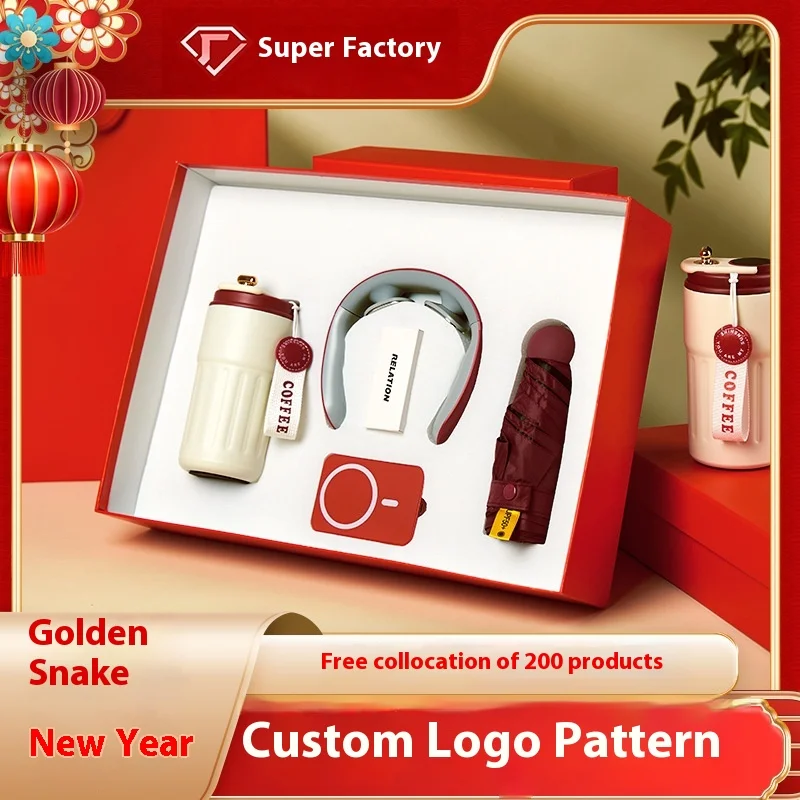 فنجان قهوة، مدلك، مظلة، ذكرى التخرج، تقديم الهدايا، التخصيص العملي للعملاء والموظفين