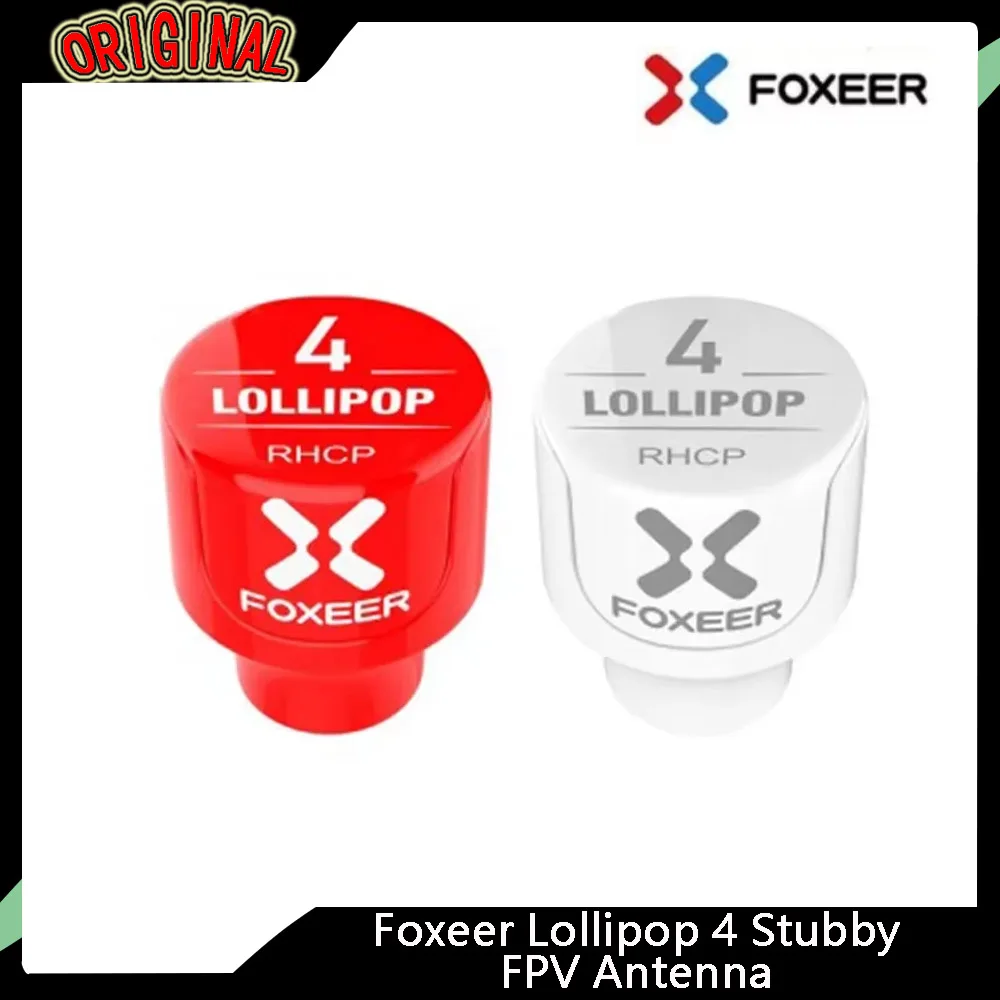 

2 шт. FPV антенна Foxeer Lollipop 4 V4 5,8G (2,6 дБи, LHCP/RHCP, SMA/RP-SMA) — Stubby Micro Mushroom для FPV Drone