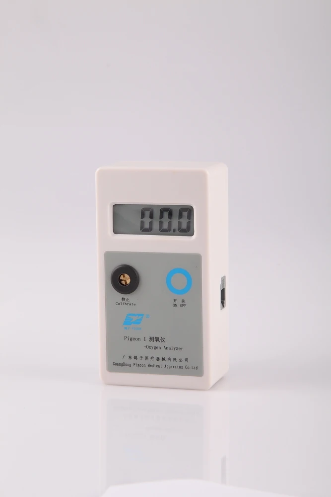 

High Quality Medical Oxygen Analyzer Made From Durable Plastic