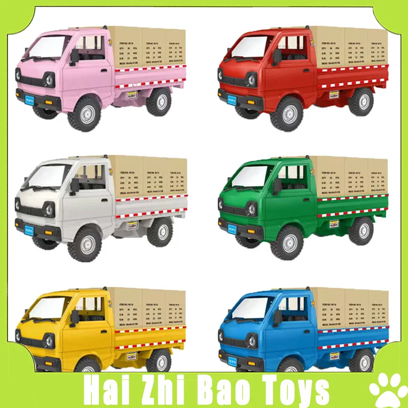 Simulation remote control car Suzuki Wuling micro card box truck Liuzhou car charging truck truck children's toy gift