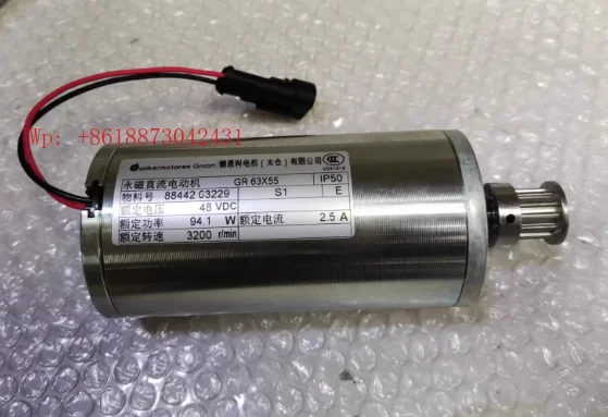 Germany O-D-E--Ndo …