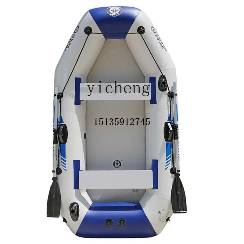 rubber boat air cushion boat assault boat wild fishing inflatable single raft rowing