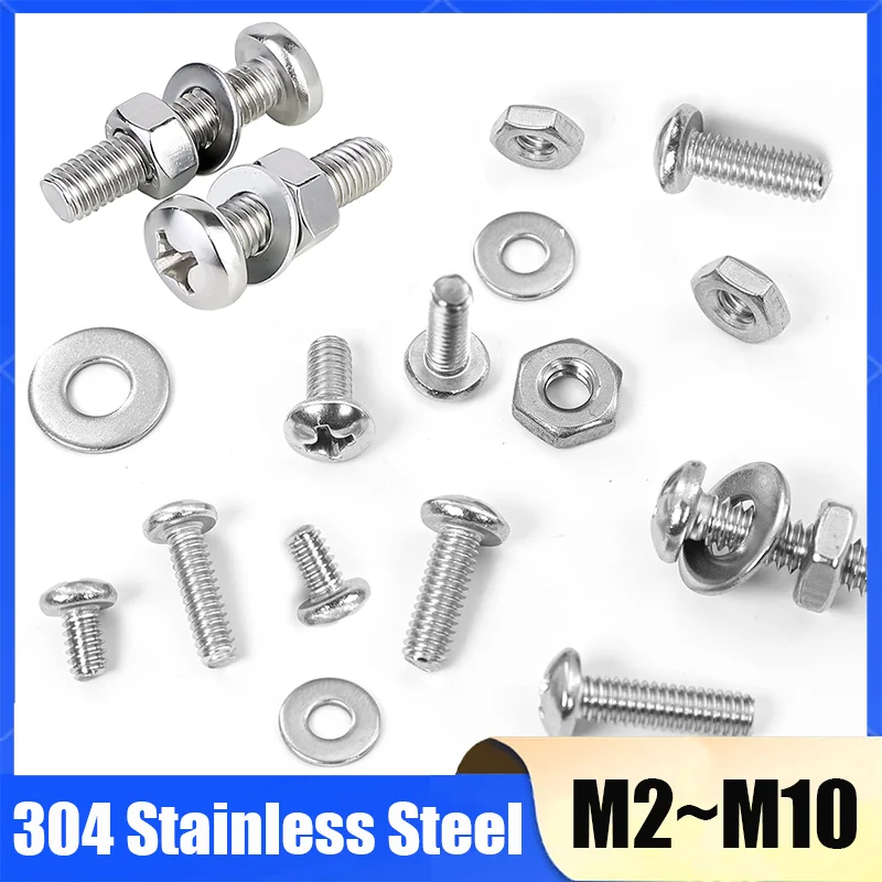 M2 M2.5 M3 M4 M5 M6-M10 Three-Piece Combination 304 Stainless Steel Phillips Pan Head Screw Nut Washer Set Round Head Cross Bolt