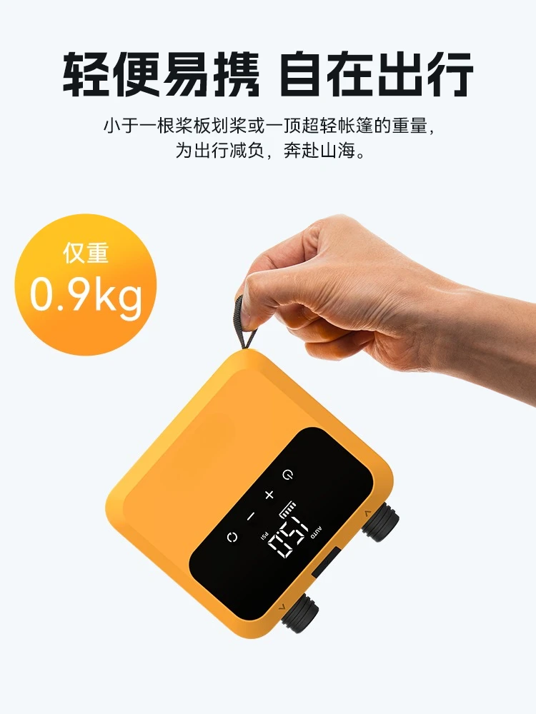 Outdoor Mini Air Pump Paddle Board Tent Air Cushion Bed Electric Pump D23PRO