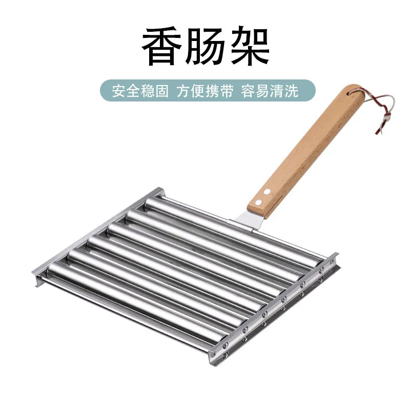 Hot Dog Roller with Wood Handle BBQ Hot Dog Griller Stainless Steel Barbecue Sausage Roller for Evenly Cooked Hot Dogs