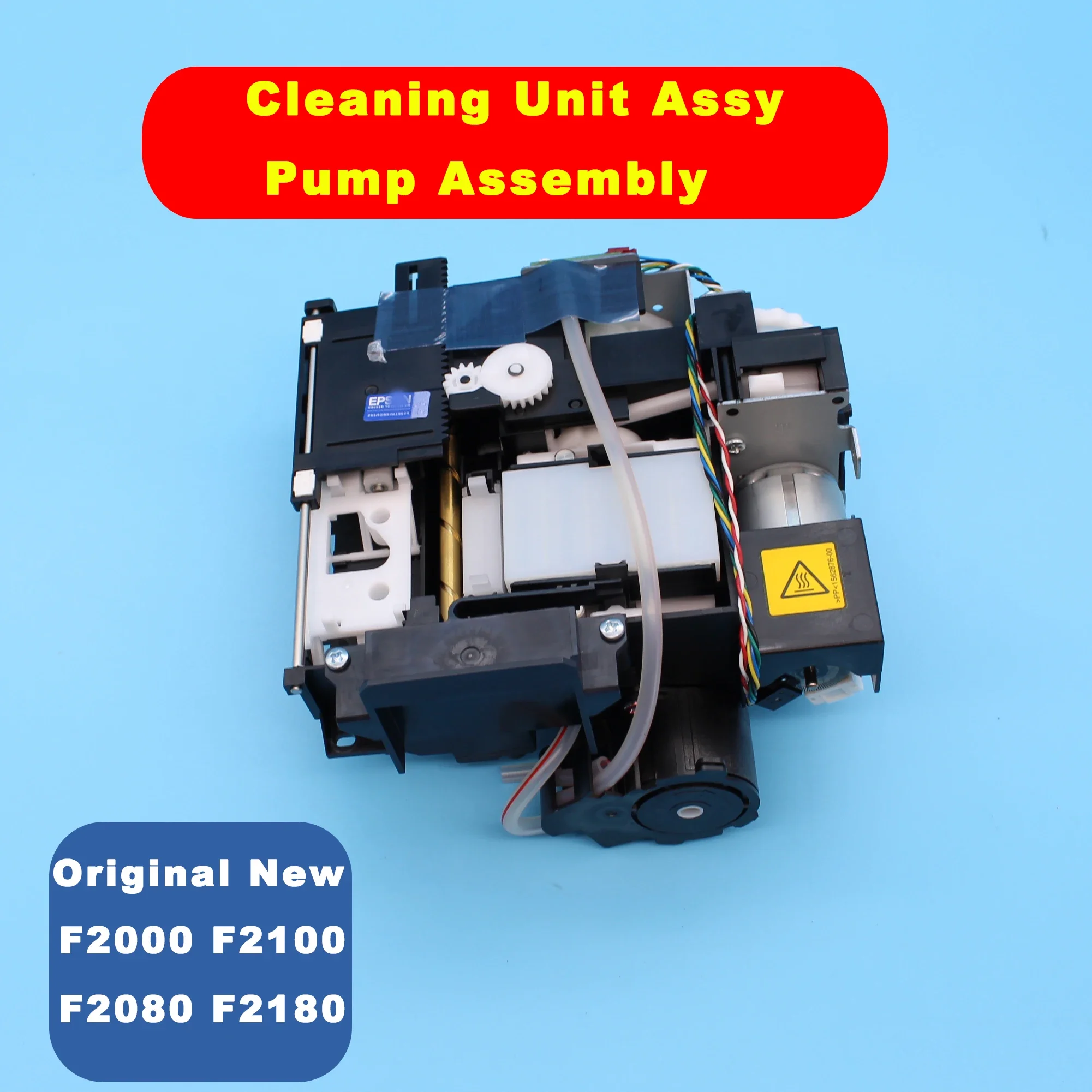 ชุดปั๊มทำความสะอาดแท้รุ่นใหม่ สำหรับเครื่องพิมพ์ Epson SureColor F2000 F2100 F2080 F2180 ชุดฝาครอบหัวพิมพ์