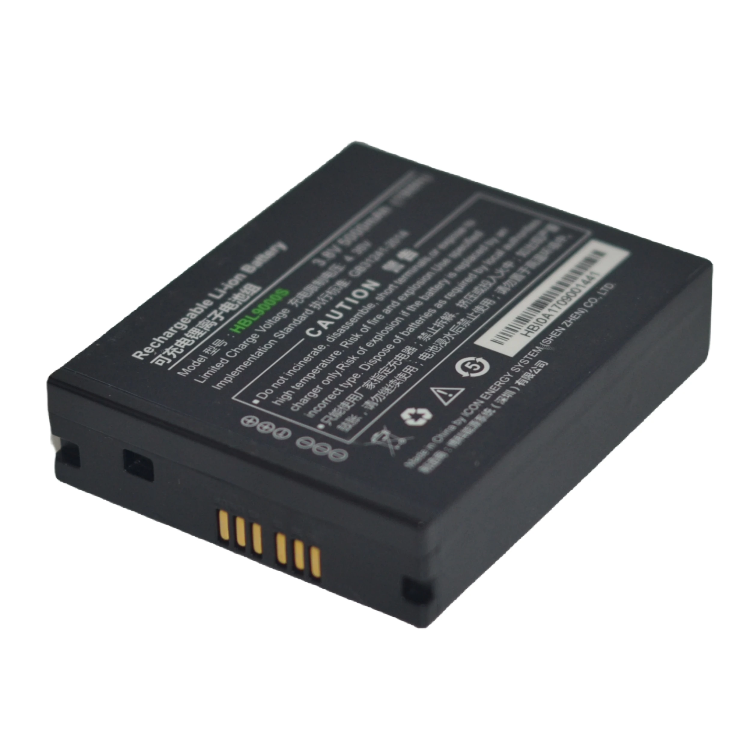 Battery Charger Base NBC9000S Battery Cover for Uruvo PDA i9000S POS Terminals