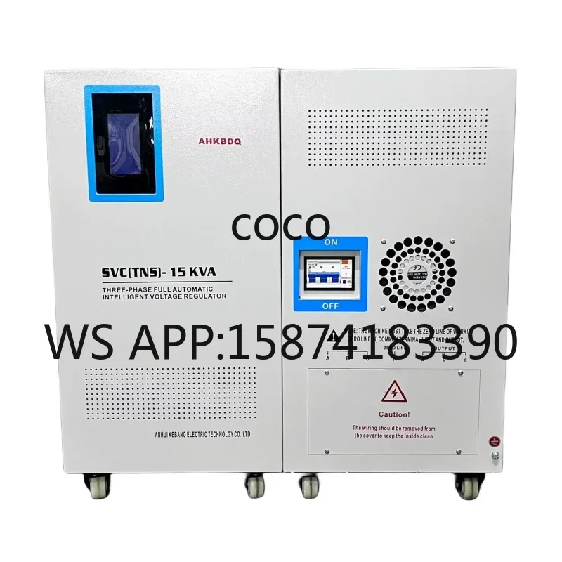 Factory Price TNS 30KVA Three Phase Voltage Stabilizer 380V 220V Servo Type