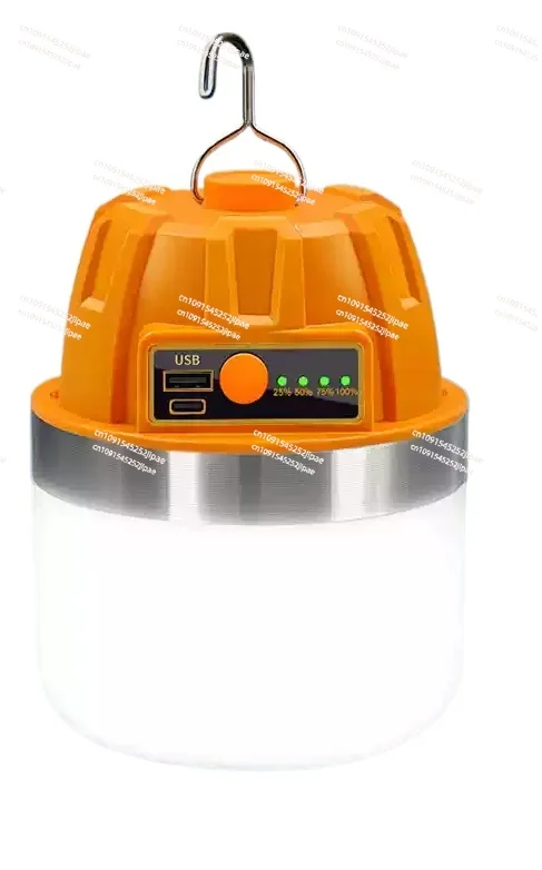 Rechargeable outdoor camping home mobile LED emergency light