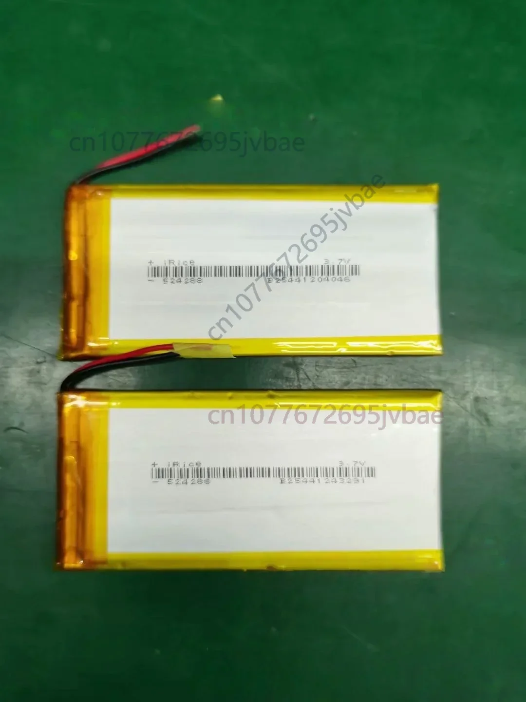 Replacement 524288 Li-Polymer Battery 2500mAh 3.7V for Backup Power Bank
