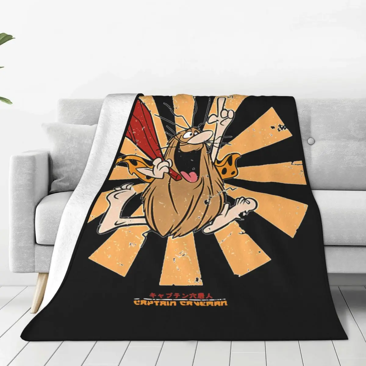 Captain Caveman Retro Japanese Flannel Throw Blanket Blanket for Sofa Travel Soft Bed Rug