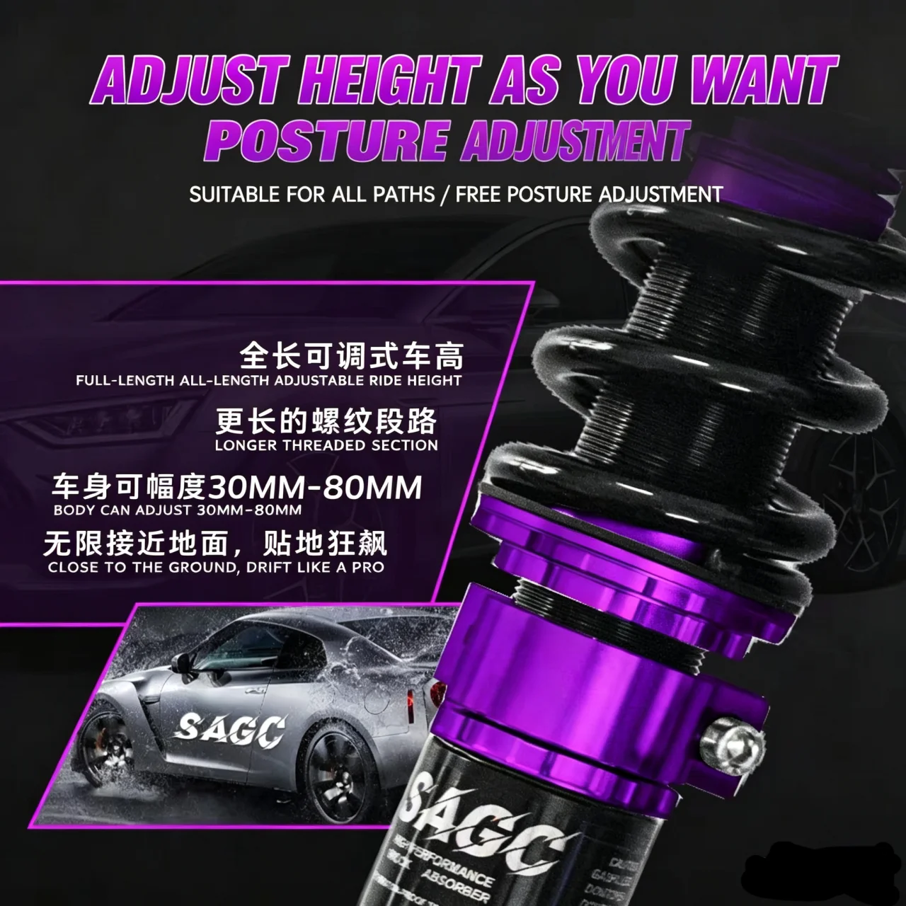 SAGC 32 Stage Damping Adjustable Coilover Kit for Alphard Vellfire MPV Comfort Tuning New 18-Month Warranty