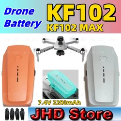 JHD Original KF102 Battery 7.4V 2200mAh For KF102 MAX Drone Battery KF102 Propellers KF102MAX Battery Blade Wholesale