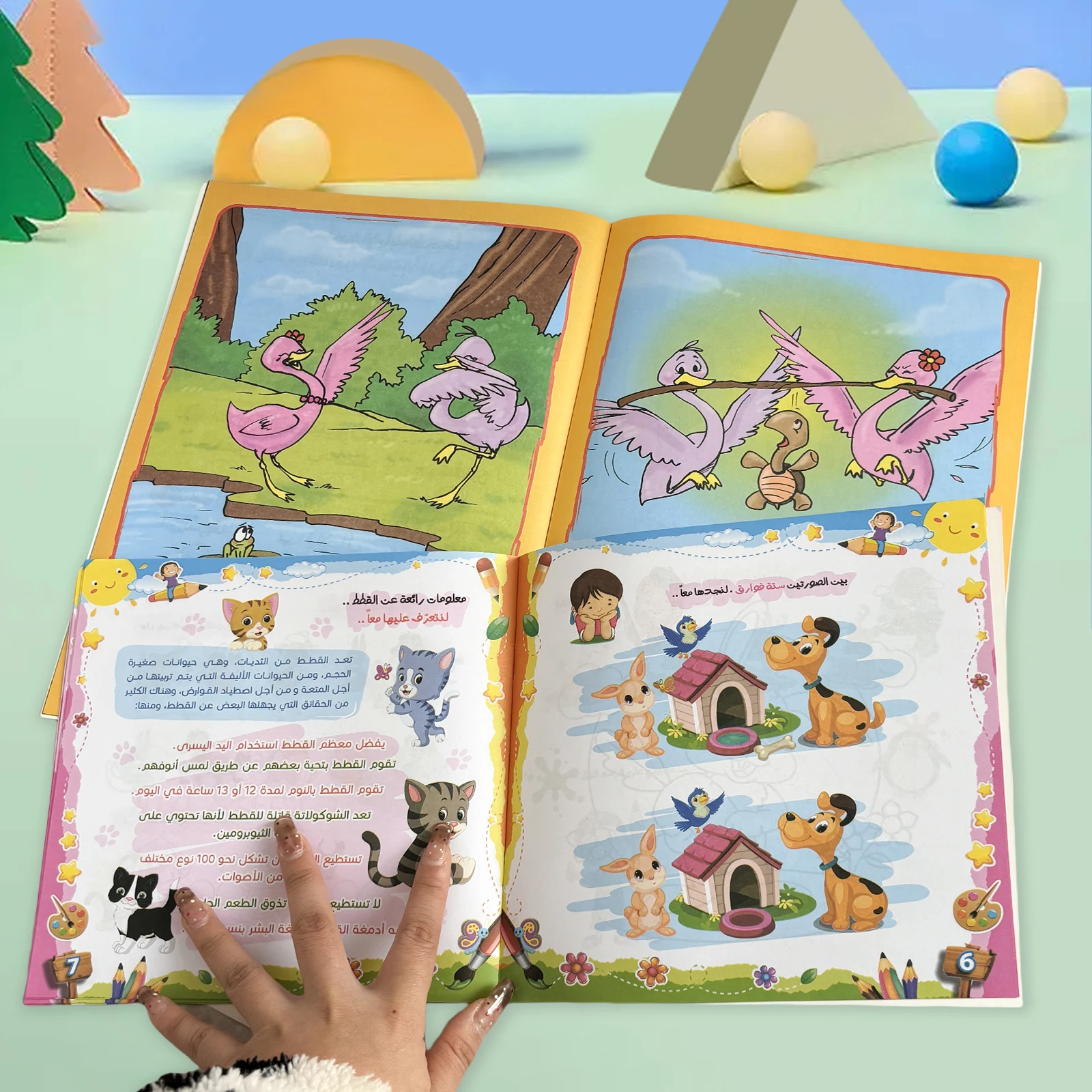Arabic Children's Storybook and Encyclopedia Learning Book Set Enhance Cognitive and Imaginative Development Puzzle Education