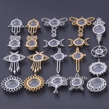 8 最佳銷售 巫術珠寶 - №2