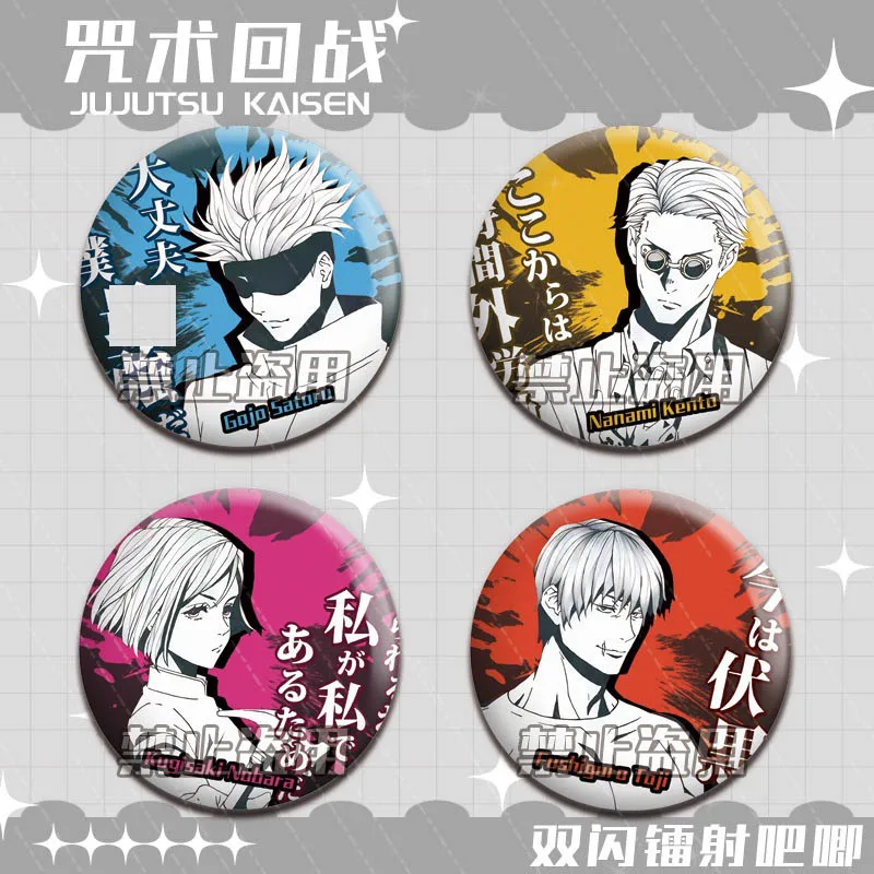 

Jujutsu Kaisen Fushiguro Megumi Kugisaki Nobara Satoru Gojo Nanami Kento Itadori Yuji Cosplay Double Flash Badge Cartoon Brooch