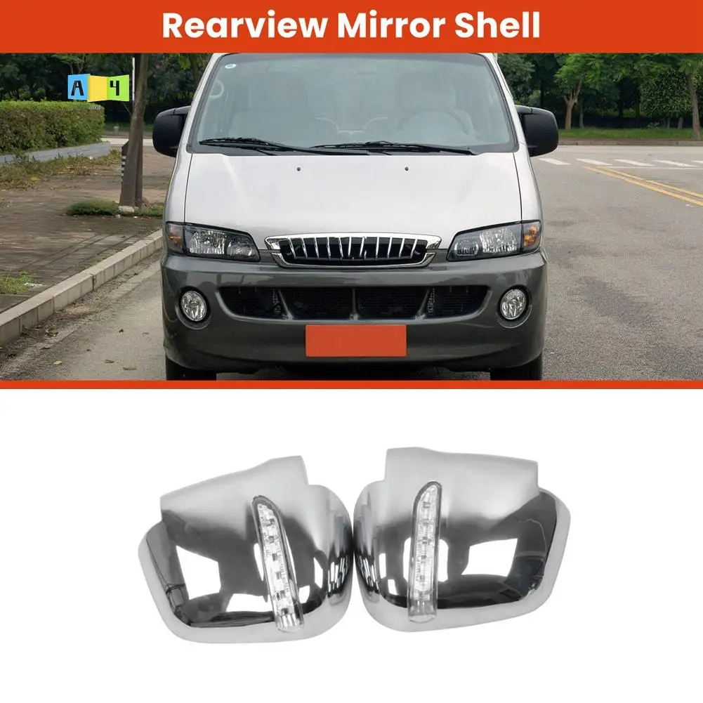 

A04E-для Hyundai Refine STAREX 2004, хромированная светодиодная крышка зеркала заднего вида из АБС-пластика с указателем поворота, крышка зеркала заднего вида