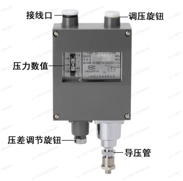 YWK-50-C Marine Pressure Controller Instrument Relay Steam Gas Liquid Water Pressure Switch Machinery