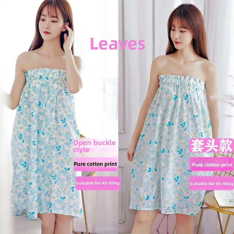 Pure Cotton Printed Bath Robe Wrap Chest Thin Summer Beauty Salon Special Use Ladies Sauna Steam Suit Home Fabric Towel