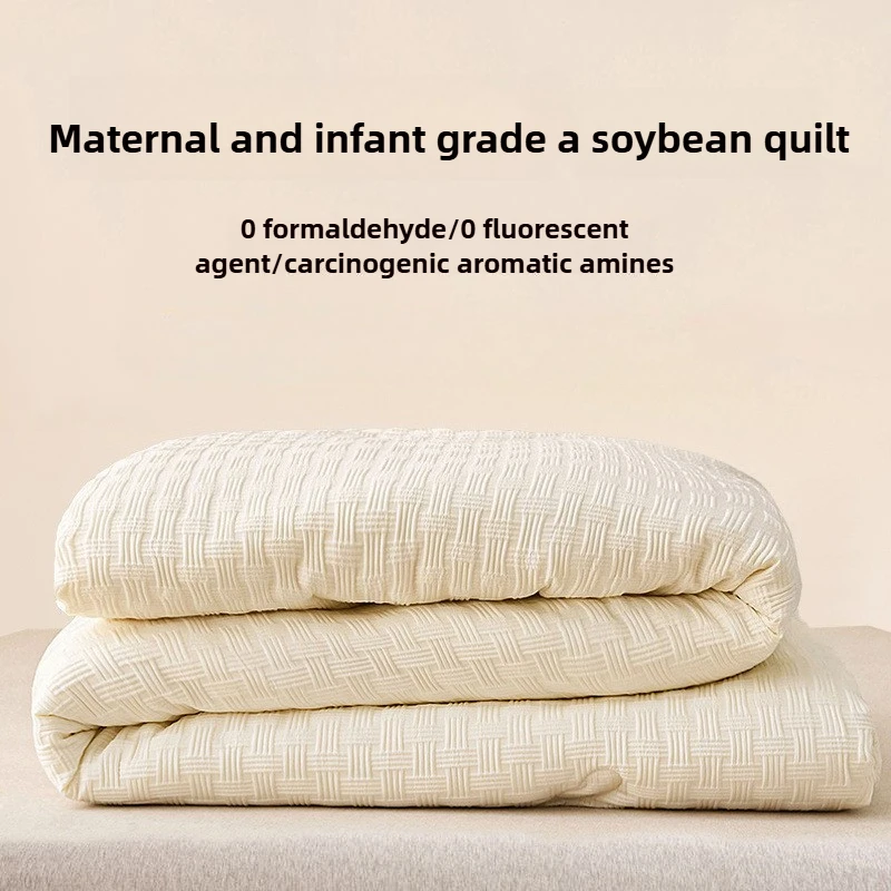 

Class A Soybean Quilt Comforter Core Air Conditioning Summer Cool Quilt Thin Section Home Textiles Cotton Bedding Single Double