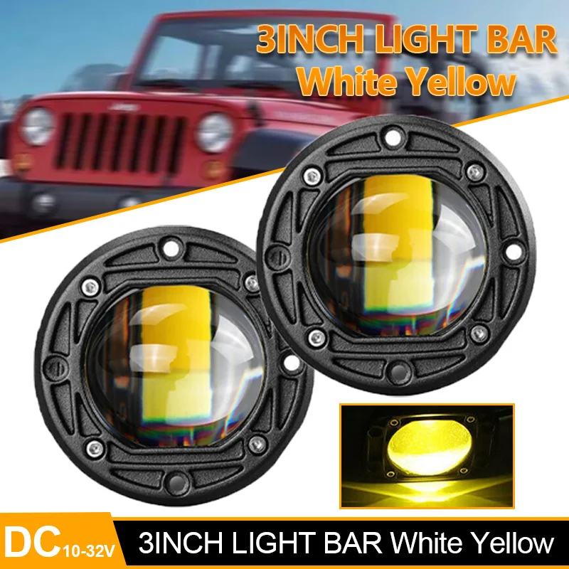 

3 Inch 8D LED Lens Driving Work Light 30W Dual Color Flush Mount Fog Lamp Square Round For Off Road 4x4 Truck SUV ATV Motorcycle