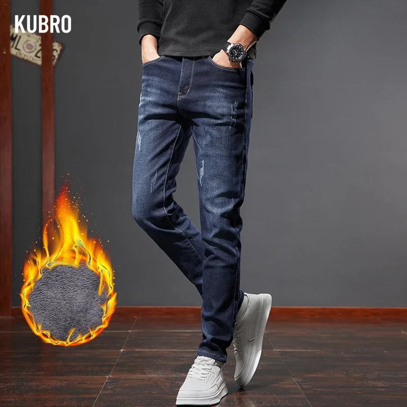 KUBRO Autumn Winter High Quality Fleece Jeans Men Business Slim Fashion New Thicken Warm Stretch Straight Causal Denim Trousers