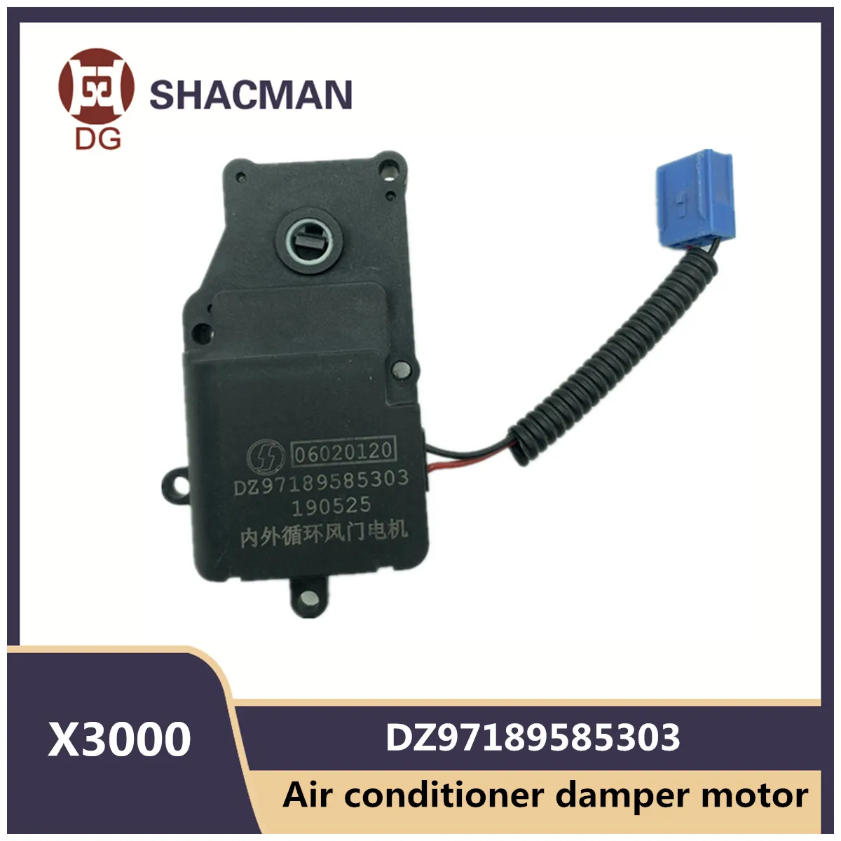 DZ97189585303 Air Conditioner Internal And External Circulation Damper Motor For SHACMAN Shaanxi X3000 Original Accessories