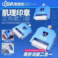 Ustar Texture Stamp & Fixed Angle Sharpener 2 In1 Production Tools Scene Hobby Production Accessories