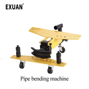SWG-1 hydraulic pipe bending machine one-piece galvanized pipe iron pipe steel pipe bending tool manual pipe bending machine
